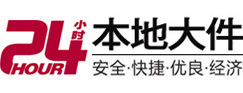 灌阳8-500吨吊车出租起重吊装公司